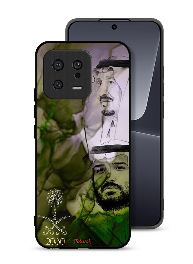 Tolwak Xiaomi 13 Protective Case Cover King Salman And Crown Prince Muhammad Art Poster - Image 1