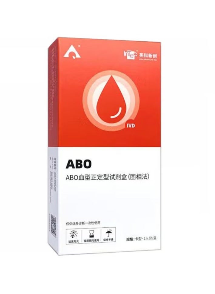 Generic Blood Typing Kit  Blood Type Test Card Check Blood Type Identification Test Blood Type Kit  - Image 1