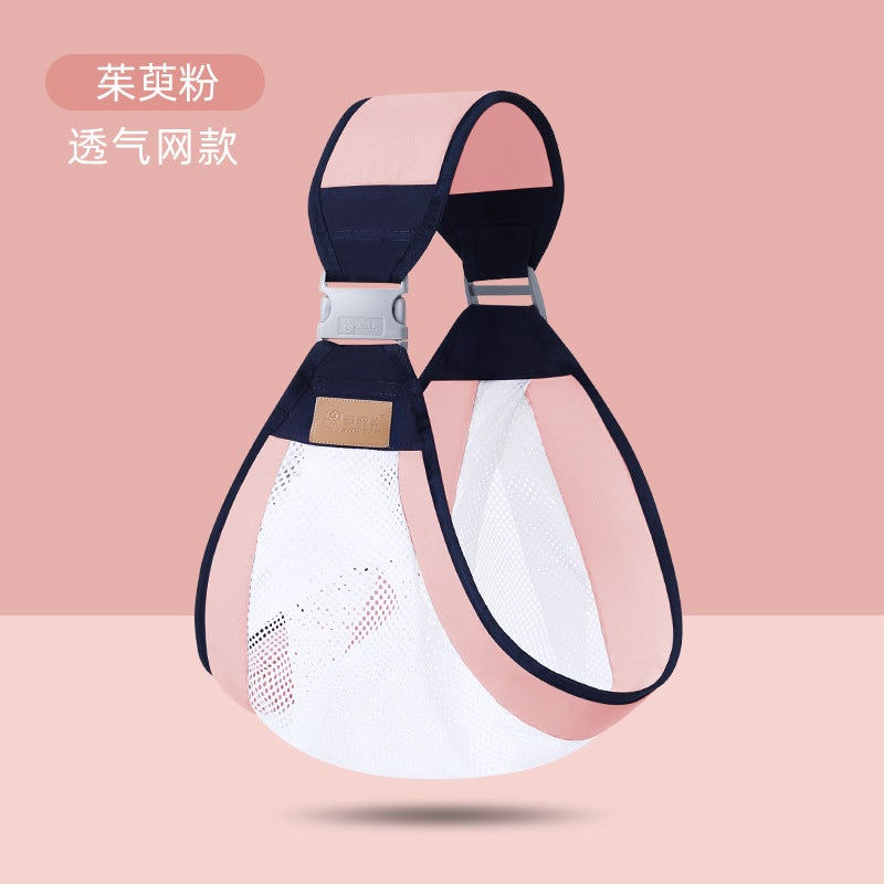 Baby Backpack Lightweight Baby Holding Artifact Front Holding Baby Strap Newborn Multifunctional Simple - Image 1