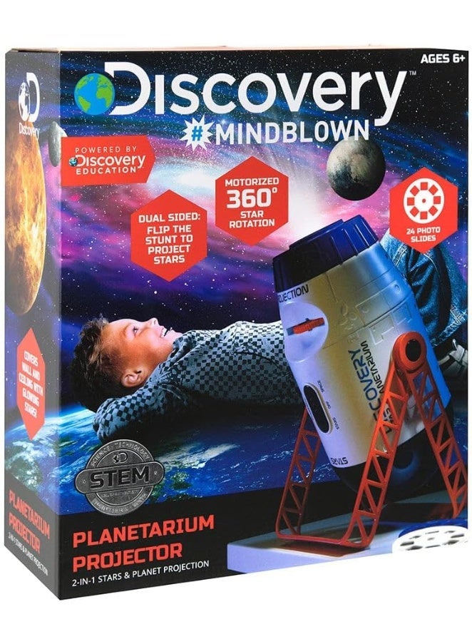 Discovery Planetarium Projector - Image 1