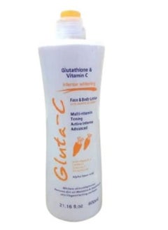 GLUTA C Glutathione and Vitamin C Whitening Face and Body Lotion with Papaya and Carrot 600 ml 