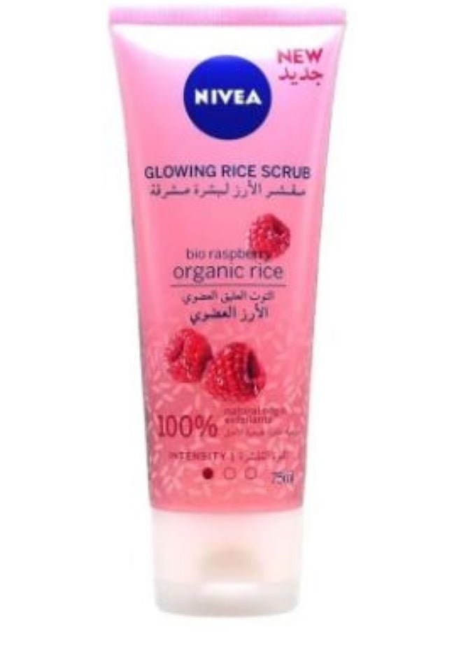 Nivea Glowing Rice Scrub 75 Ml - pzsku/ZC31467D190DB478372AFZ/45/_/1722966929/adb80575-43d6-4eb5-a36e-7fb83abd0724