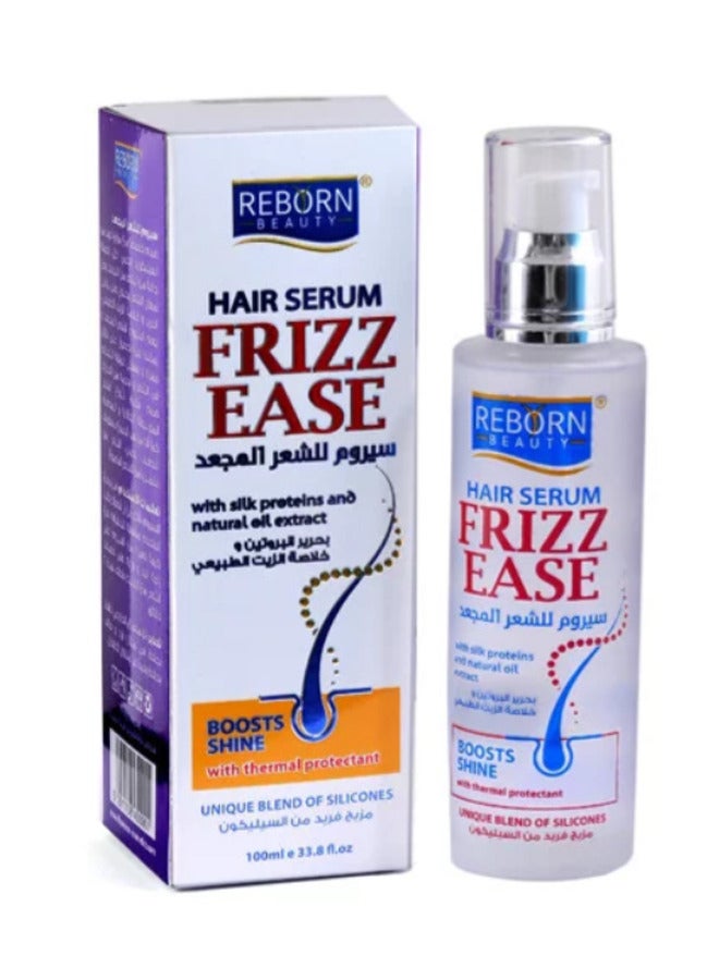 سيريوم للشعر المجعد 100 مل