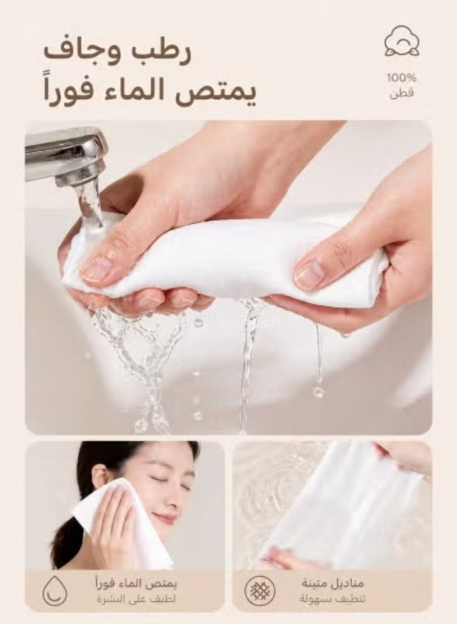 Disposable Cotton Facial Towels, Ultra Soft Thickened Face Cleansing Cloths for Makeup Removing, Travel Home Use for Women and Baby Sensitive Skin(80 sheets/pack) - Image 4