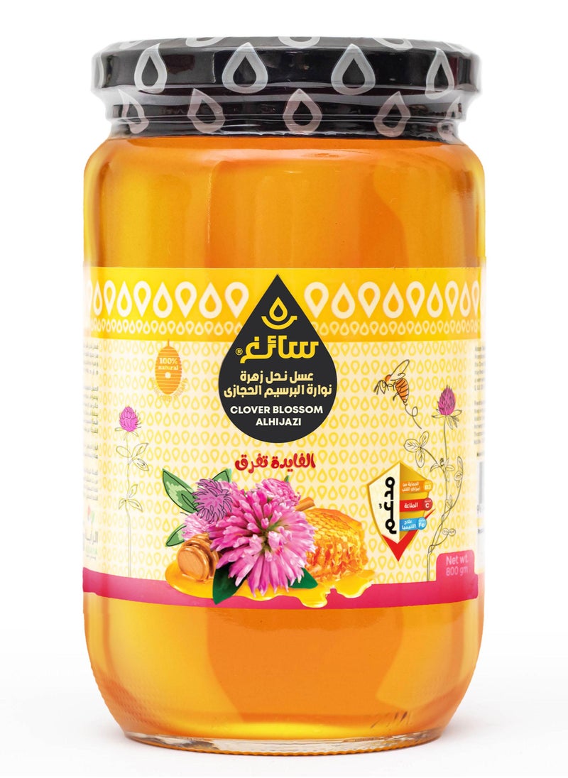 سائغ عسل نحل800 جرام 