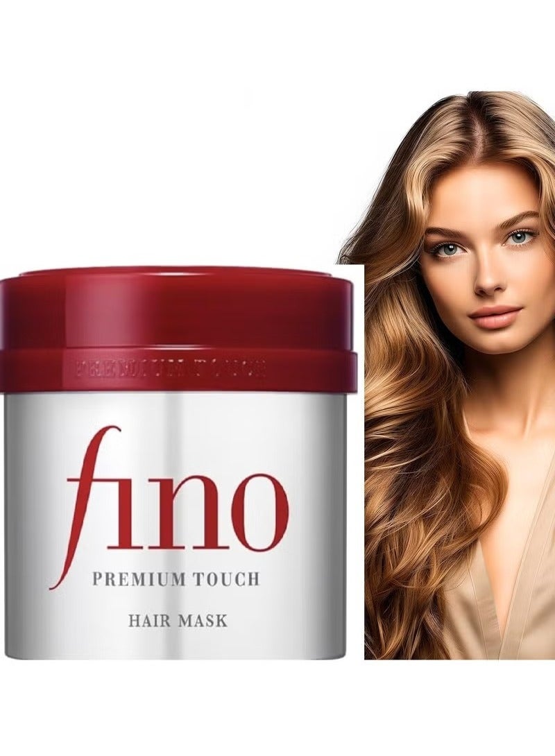 Fino Shiseido Fino Premium Touch Japanese Hair Protection Mask 230 ml - Image 1