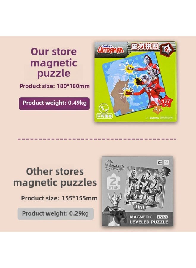 null - Classic Ultraman Magnetic Puzzle 3 To 6 Years Old Children Flat Figure 2 Baby Early Education 4 5 Boys Magnetic Toy-Color:Ultraman Magnetic Puzzle [level 2 + Level 3] - Image 1
