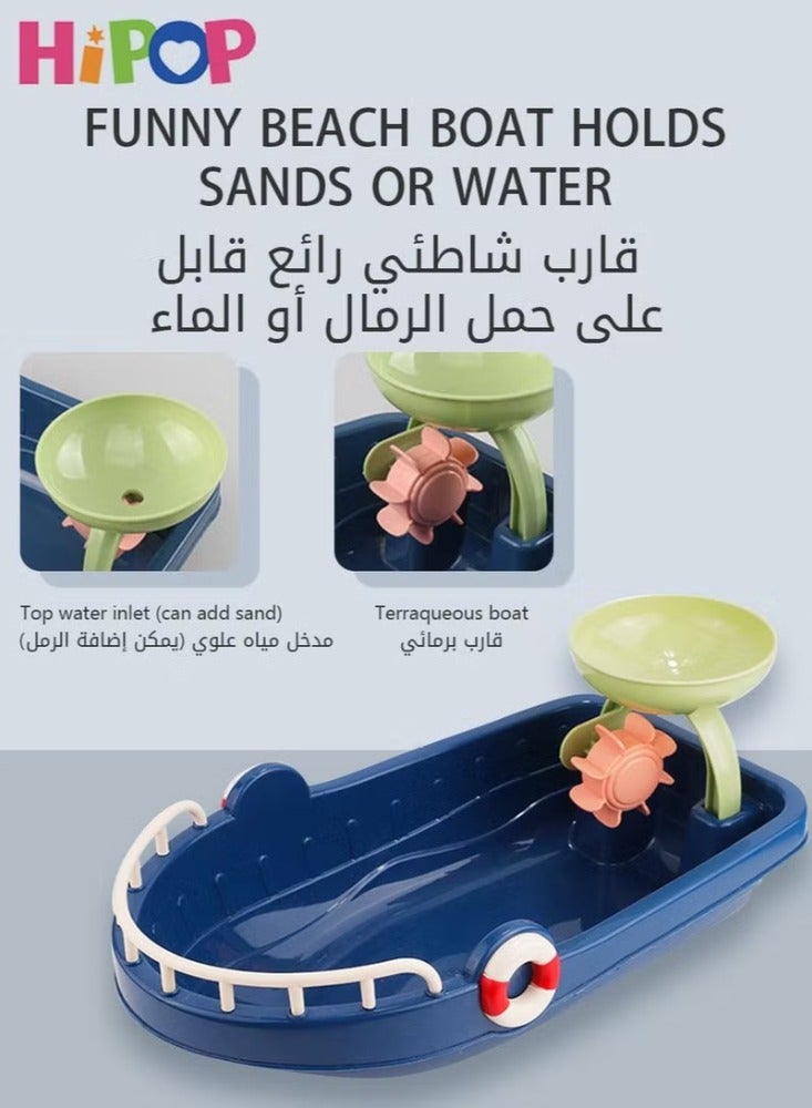 Dream Zone لعبة رمل الشاطئ، مع حقيبة شبكية، ألعاب نموذج الديناصور، قارب شاطئي كبير، ألعاب نموذج القلعة، مجارف، أشعل، مجموعة أدوات ألعاب الرمل الخارجية للأطفال، الصغار، الأولاد والبنات (15 قطعة) - Image 2