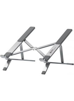 Coofbe Metal Foldable Portable 6 Level Height Adjustable Laptop Stand with Adjustable Base  - Image 1