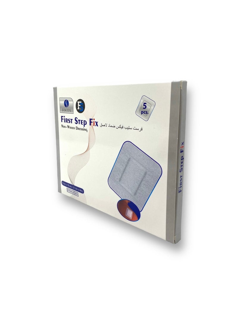 FOCUS Sterile Adhesive Wound Dressings 9×10 cm – Pack of 5 for Wound Protection & Healing