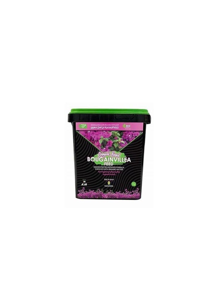 AGS Organic Based Bougainvillea Feed Fertilizer 1Kg Best Fertilizer For Bougainvillea And Flowering Plants