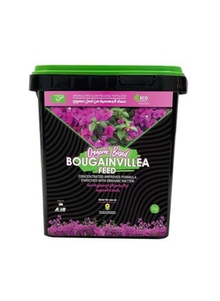 AGS Organic Based Bougainvillea Feed Fertilizer 1Kg Best Fertilizer For Bougainvillea And Flowering Plants - pzsku/ZC3167B23F7F7B6DD7503Z/45/_/1740073818/a8fe41ed-acc6-4d7a-a429-a65b560a0a37