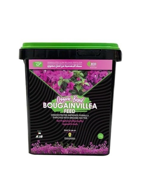 AGS Organic Based Bougainvillea Feed Fertilizer 1Kg Best Fertilizer For Bougainvillea And Flowering Plants