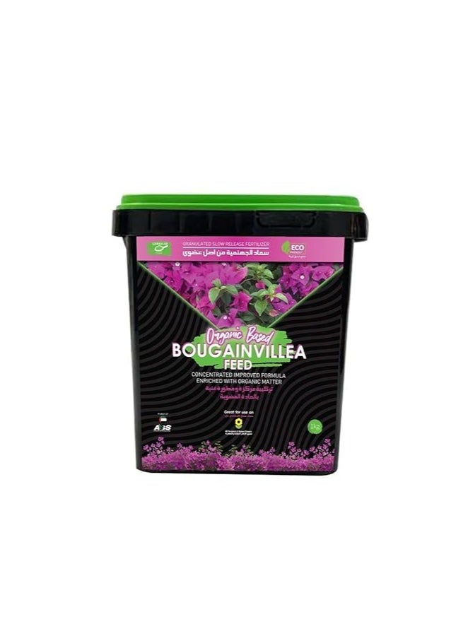 AGS Organic Based Bougainvillea Feed Fertilizer 1Kg Best Fertilizer For Bougainvillea And Flowering Plants