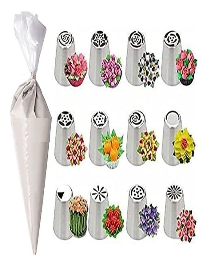 BAKING SET مجموعة فوهات تزيين الكيك | فوهات تزيين الكيك من الفولاذ المقاوم للصدأ | أدوات تزيين الكيك | قابلة لإعادة الاستخدام والغسل | أدوات صنع الكيك - Image 1