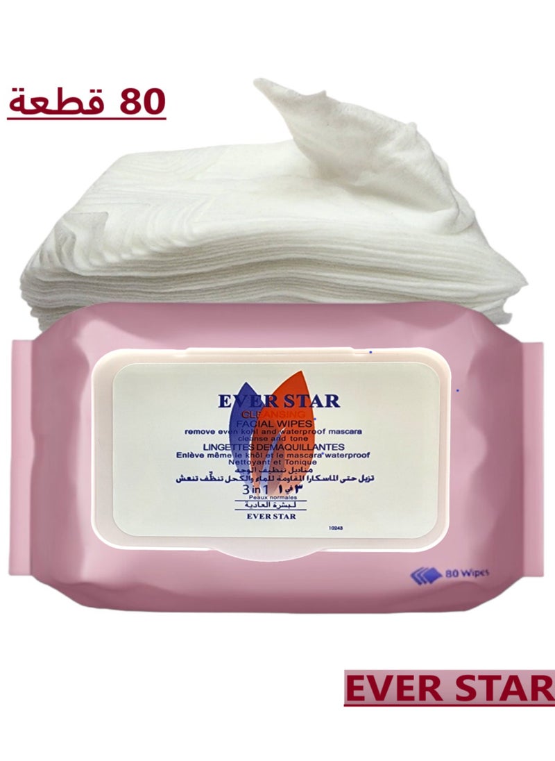Ever star 80-Piece Make Up Remover Wet Wipes White  - Image 1