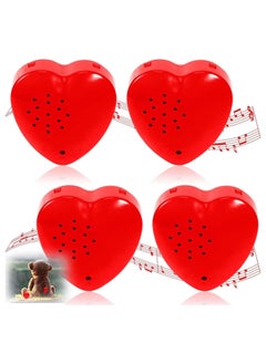 Furtey Voice Recorder for Stuffed Animal, 30 Seconds Stuffed Animal Voice Recorder Box, Bear Toy Push Button Sound Recorder, Heartbeat Recorder, Recording Device Sound Module for Toys, 4 Pcs (Red)  - Image 1