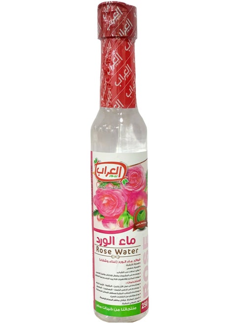 Alarrab Rose Water 250Ml
