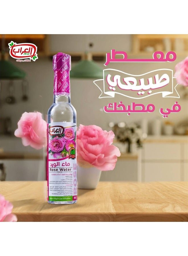 Alarrab Rose Water 250Ml (Packaging may vary) - Image 4