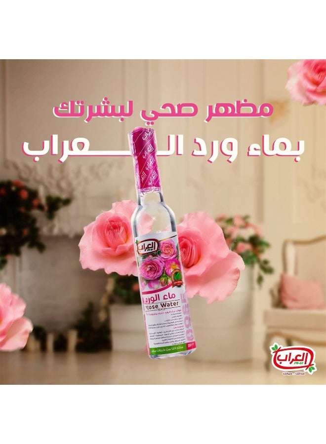Alarrab Rose Water 250Ml (Packaging may vary) - Image 3