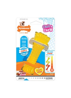 Puppy Chew Freezer Toy  Puppy Chew Toy For Teething  Puppy Supplies  Lamb & Apple Flavor, Small/Regular (1 Count)
