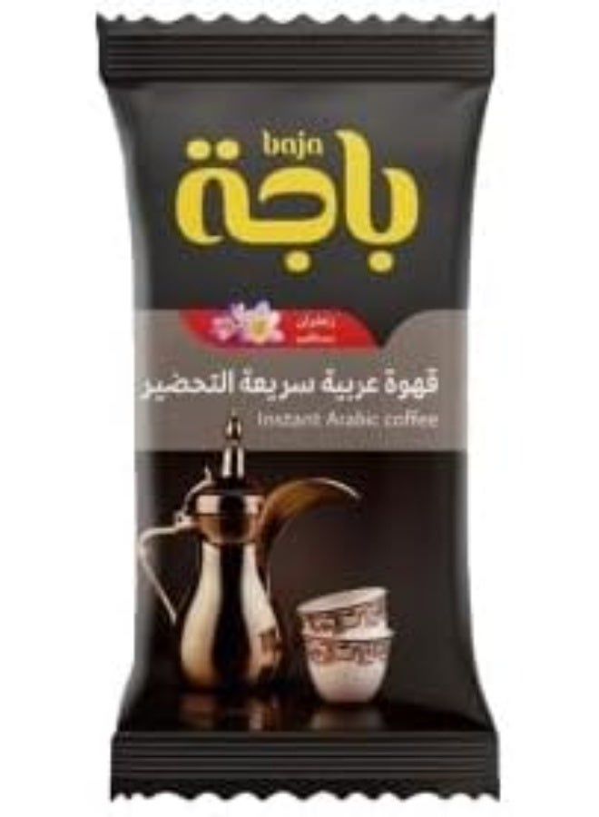 باجا قهوة عربية سريعة التحضير بالزعفران – 30 جم | قهوة عربية تقليدية بنكهة زعفران عطرية وطعم أصيل - Image 2
