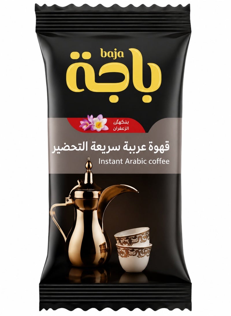 باجا قهوة عربية سريعة التحضير بالزعفران – 30 جم | قهوة عربية تقليدية بنكهة زعفران عطرية وطعم أصيل - Image 1