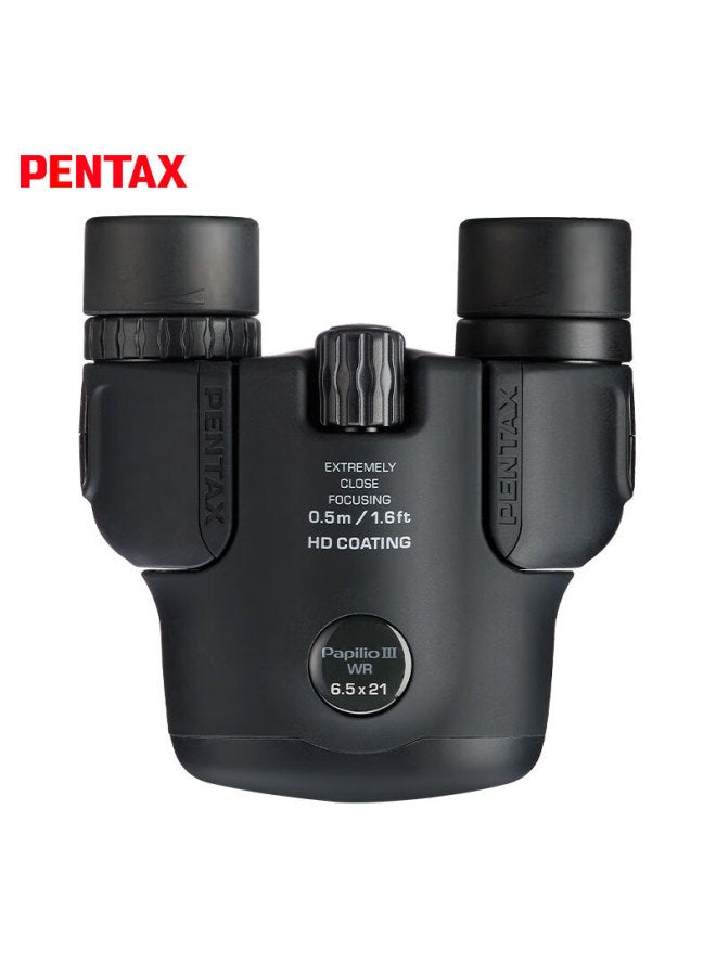 Pentax Bug Lens Iii 6.5x21 Black Waterproof Macro Binoculars For Theater Museum Hd Photography - Image 4