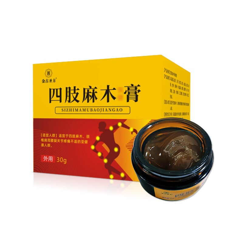 Generic Scorpion Venom Penetrating Balm for Joints Numbness health cream for limbs 30g
