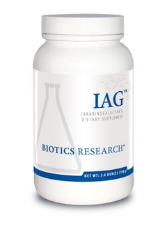 Research Iag Easy To Dissolve Prebiotic Powdered Formula Immune Support Gut Health Stimulate Butyrate Production Colon Health 3.6 Ounces