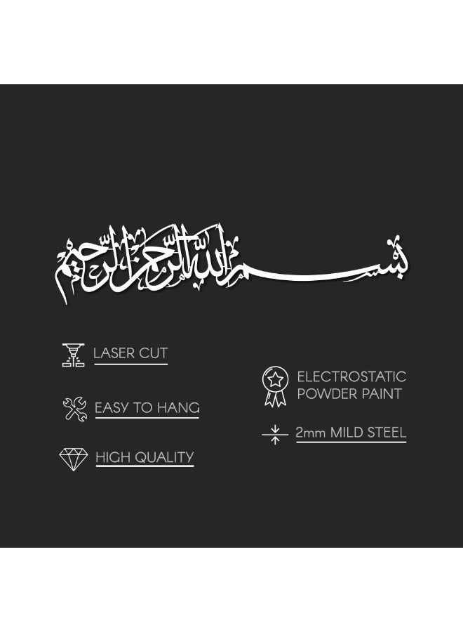 Bismillah Islamic Metal Wall Art, Basmala Arabic Calligraphy Decor, Housewarming Gift for Muslims at Ramadan, Eid and Hajj (27.2 x 5.9 inches, Black) - Image 5