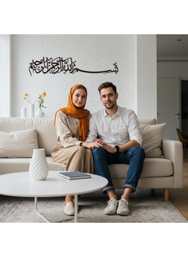 Bismillah Islamic Metal Wall Art, Basmala Arabic Calligraphy Decor, Housewarming Gift for Muslims at Ramadan, Eid and Hajj (27.2 x 5.9 inches, Black) - Image 3