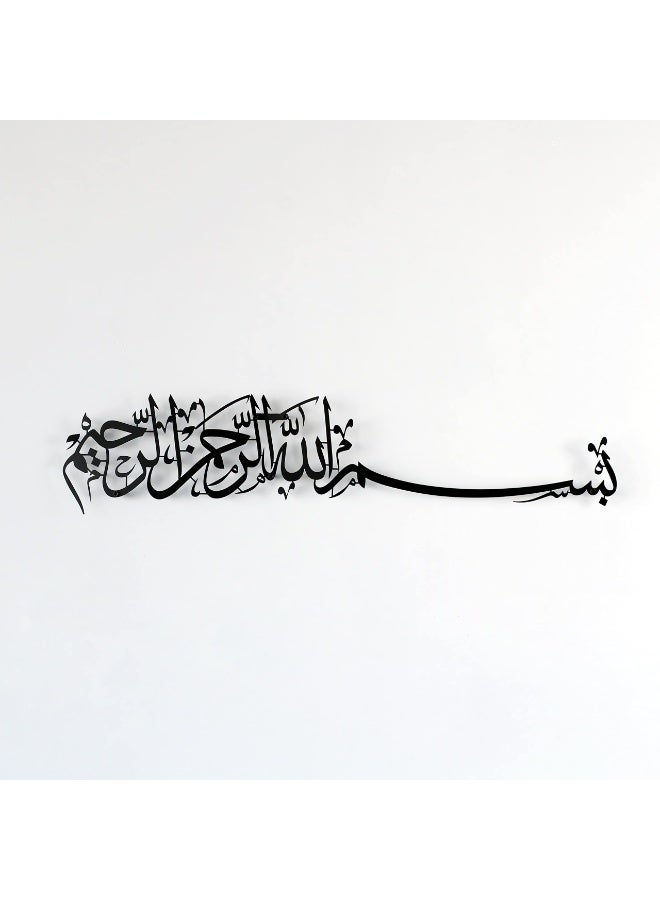 Bismillah Islamic Metal Wall Art, Basmala Arabic Calligraphy Decor, Housewarming Gift for Muslims at Ramadan, Eid and Hajj (27.2 x 5.9 inches, Black) - Image 2