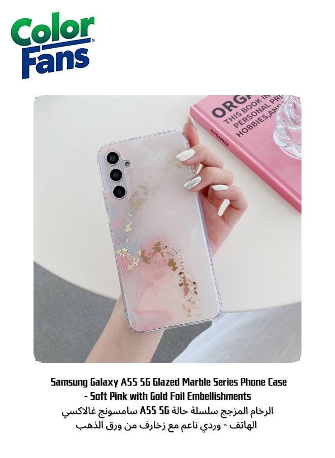 Color Fans Samsung Galaxy A55 5G Glazed Marble Series Phone Case 