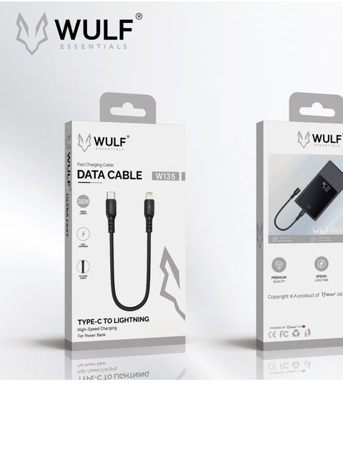 WULF Essentials W135 30CM Type-C to Lightning Fast Charging Data Cable