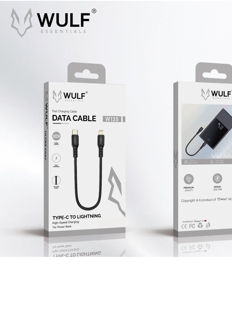 Wulf Essentials WULF Essentials W135 30CM Type-C to Lightning Fast Charging Data Cable 