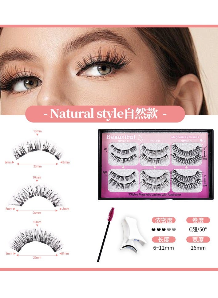 Generic 3 in 1 Reusable Magnetic False Eyelashes with Tweezers Set Easy to Wear and Remove No Glue Needed 