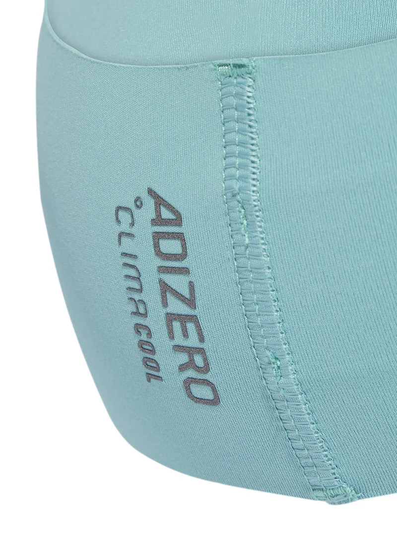 Adidas Running Climacool Headband
