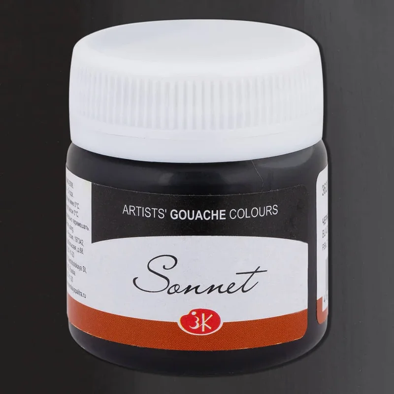 St. Petersburg Sonnet Gouache 40 ml 810 Black