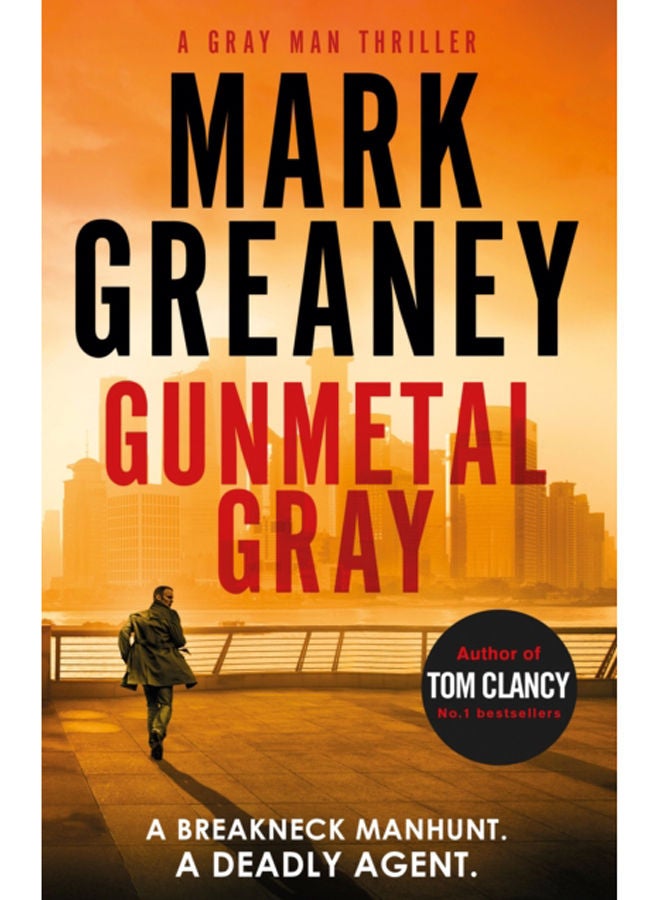 Gunmetal Gray 