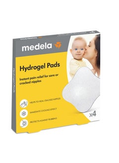 Medela Hydrogel Pads | Pain Relief for Sore or Cracked Nipples | Breastfeeding Essentials  - Image 1