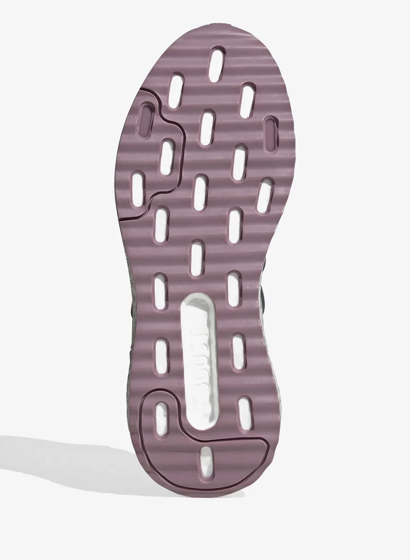 اديداس إكسبلورر بوست