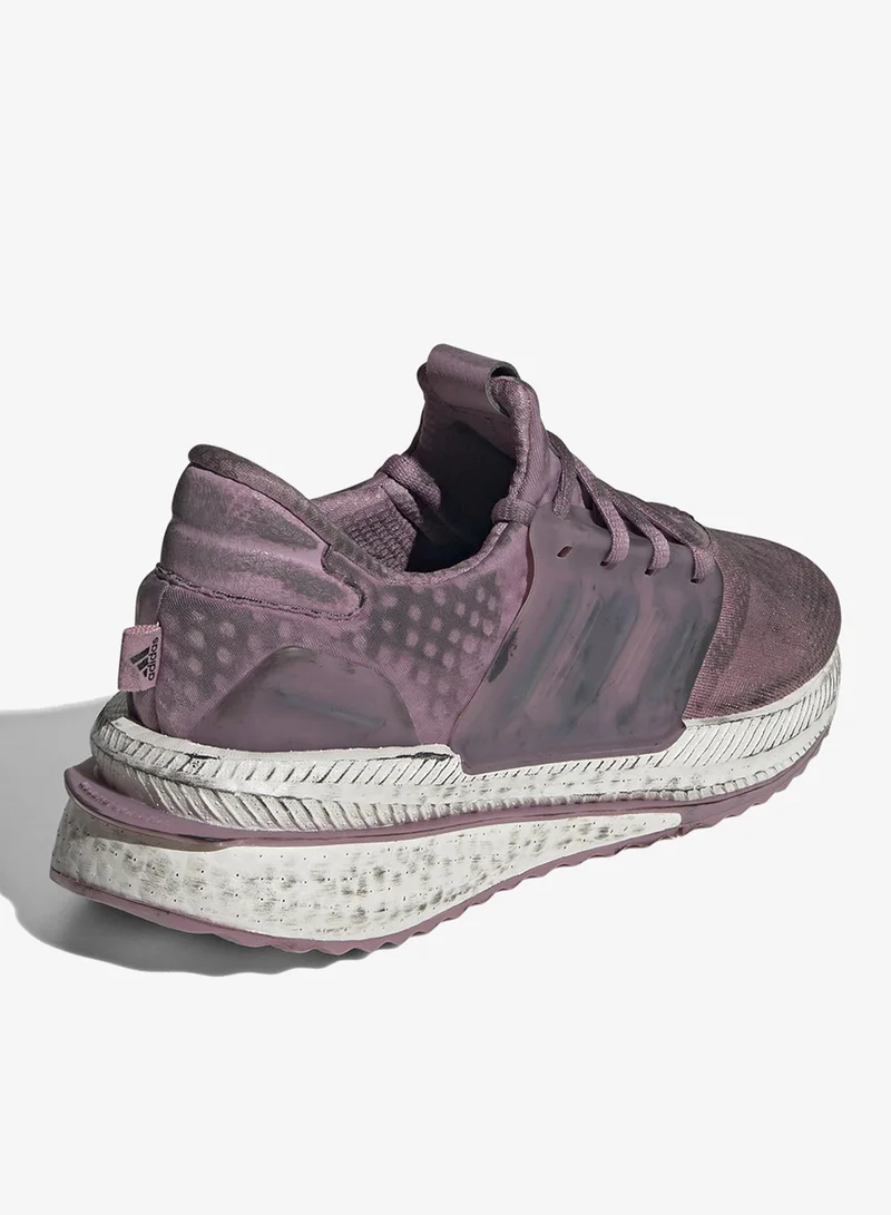 اديداس إكسبلورر بوست