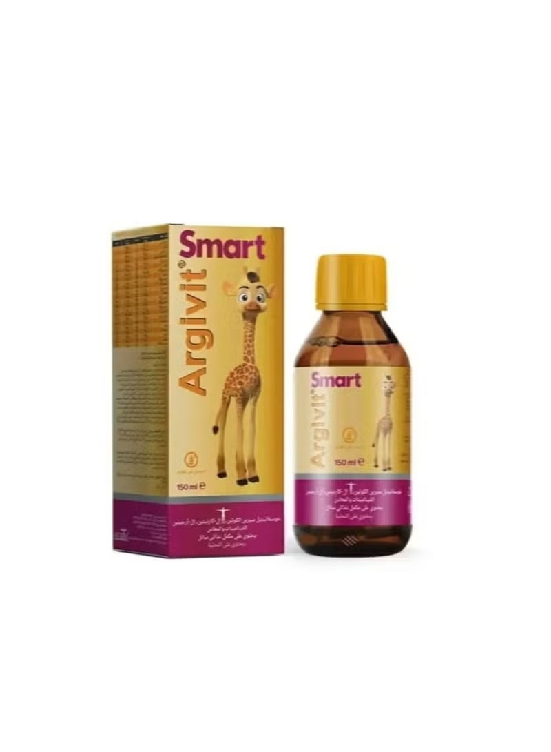 ارجيفيت Argivit شراب الفيتامينات الذكية للأطفال لدعم النمو وزيادة التركيز والذاكرة 150 مل