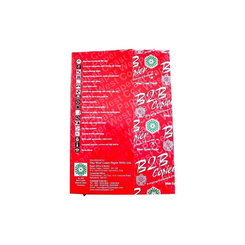 B2B ورق نسخ A4 - Image 1