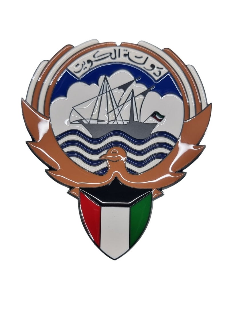 Kuwait State Sign Metal Decorative Emblem With Nut And Screws