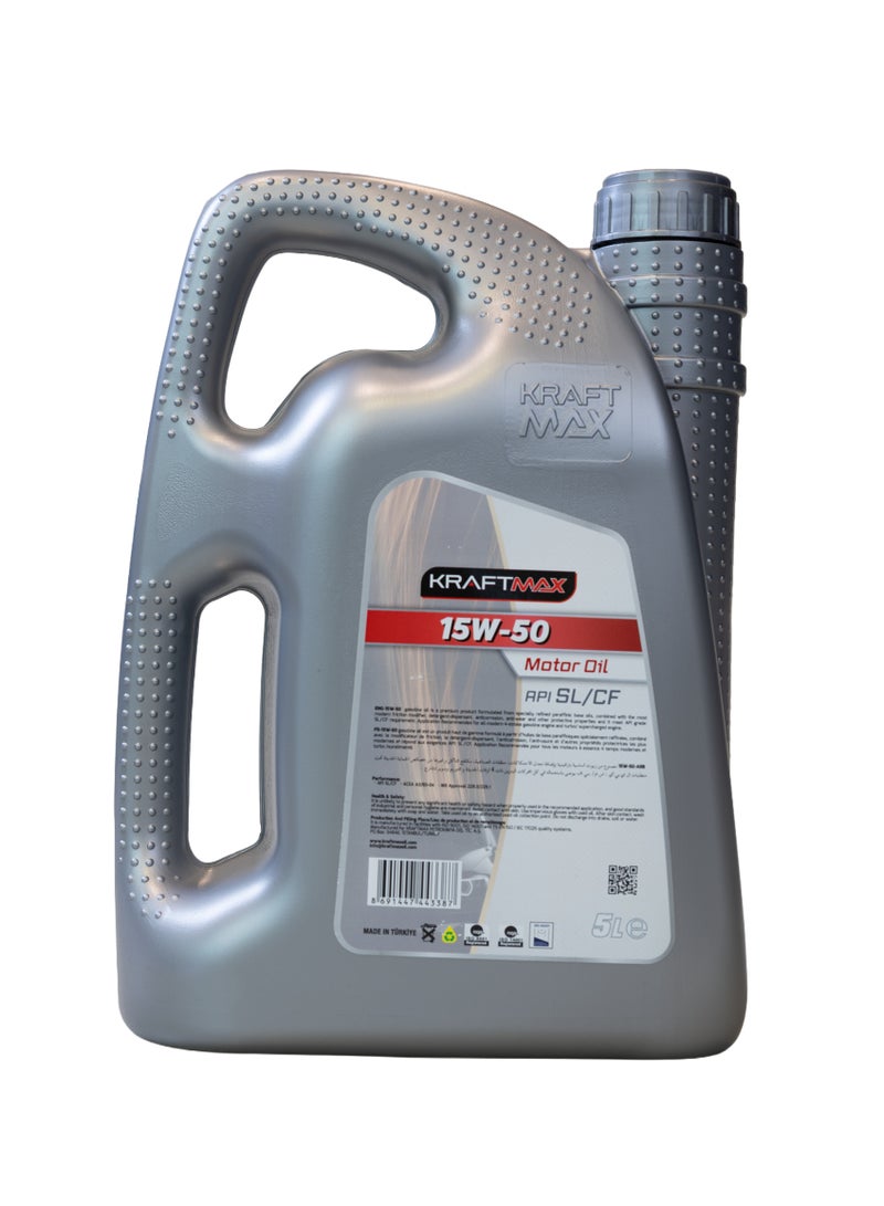 كرافت ماكس زيت محرك كرافت ماكس - 5 لتر - API: SL - 15w50 - Image 2