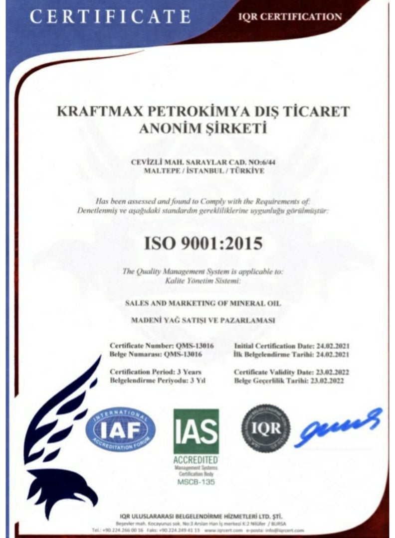 كرافت ماكس زيت محرك كرافت ماكس - 5 لتر - API: SL - 15w50 - Image 5