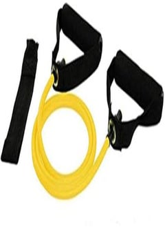 Generic Yoga Pull Rally Rope Elastic Band Fitness Sports Tube Workout Exercise Elastic String Yellow 