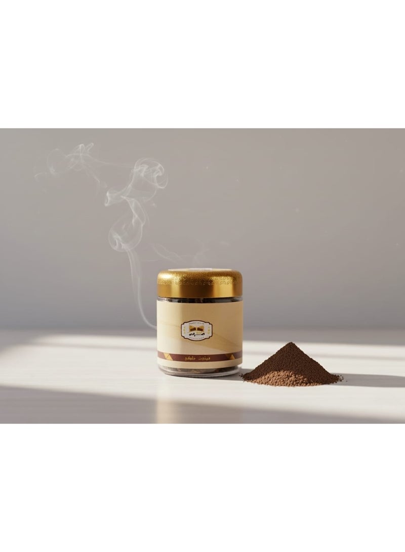 Brides Royal Maamoul 50g + Oud Masqa 30g + Mabthouth Nafha 30g - Winter Bouquet - Image 4